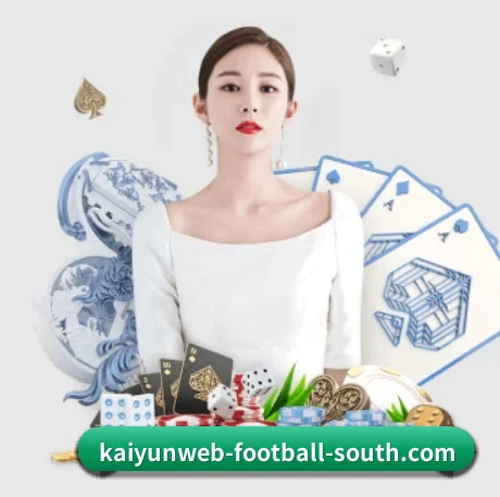 开云APP APP 界面